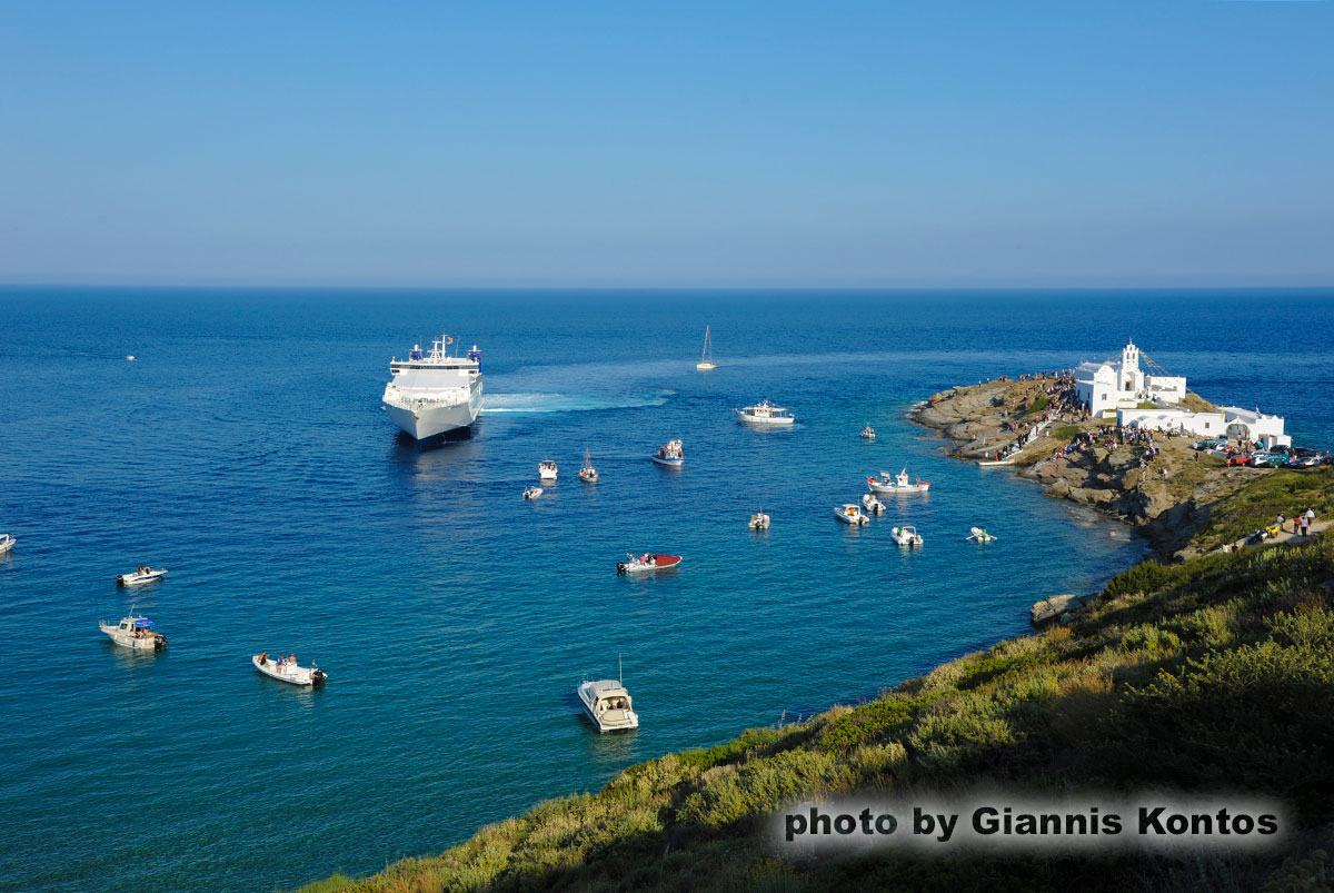 Das Fest der Chrissopigi in Sifnos